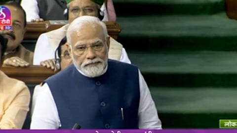 PM Modi Speech On Avishwas Prastav