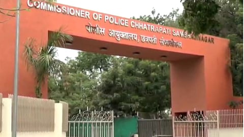 Chhatrapati Sambhajinagar