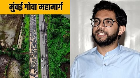 Aaditya thackeray Tweet