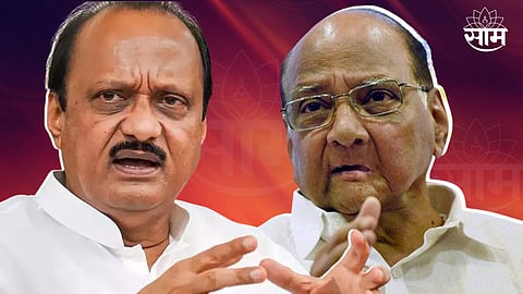 Ajit Pawar Sharad Pawar News