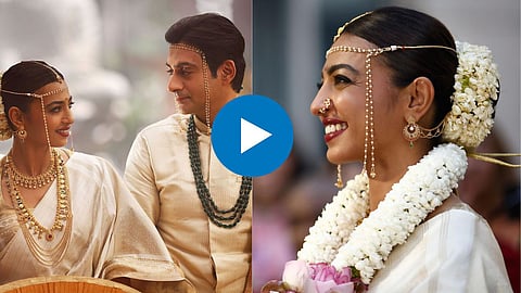 Radhika Aapte News