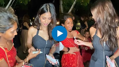 Suhana Khan Viral Video