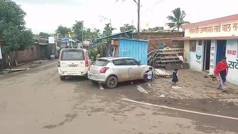 Pune Crime News