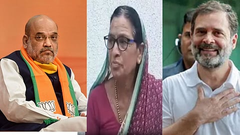 Amit Shah Klavati Bandurkar Rahul Gandhi: