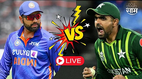 india vs pakistan, asia cup 2023 live score updates