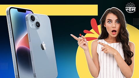 Apple New Series