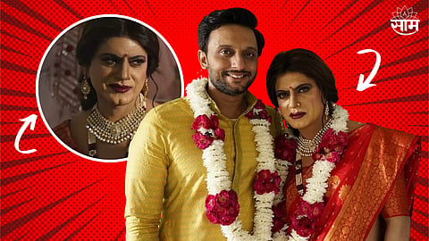 Zeeshan Ayyub In Haddi Film