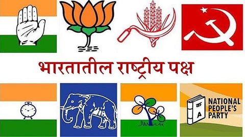 net worth of political parties in india