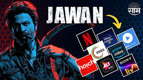 Jawan OTT Release