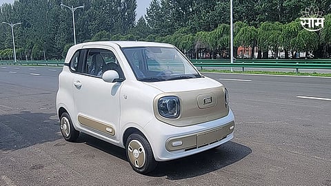 Xiaoma Small Electric Car