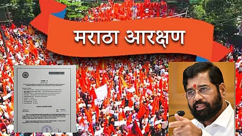 Find records of Kunbi-Maratha Caste in Marathwada CM Eknath Shinde orders to officials
