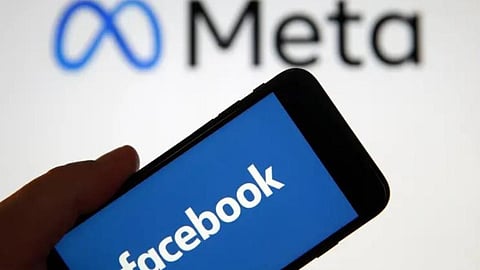 Facebook New Feature
