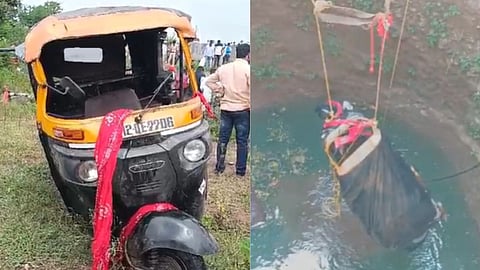 Pune Accident