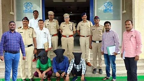 Beed Ambajogai Online Fraud
