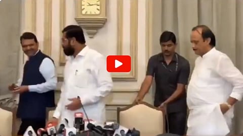 CM eknath shinde devendra fadanavis ajit pawar viral video before maratha reservation pc
