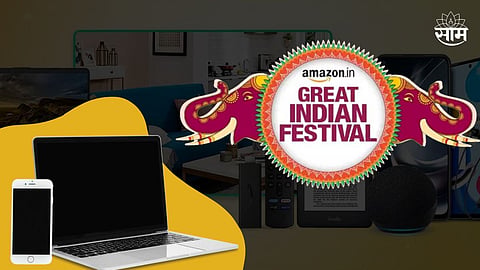 Amazon Great Indian Festival Sale 2023