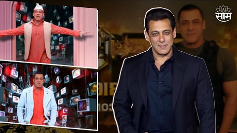 Bigg Boss 17