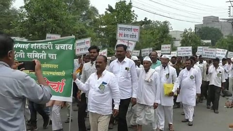 Beed News