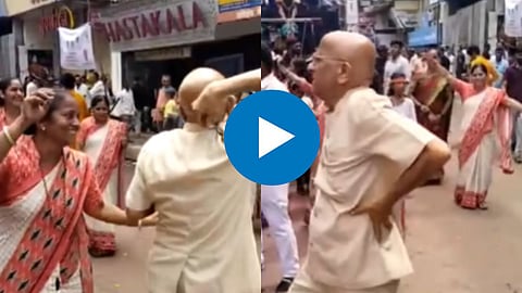 Grandfather Dance