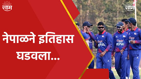 nepal vs monogolia asian games 2023 nepal cricket team and its player dipendra singh airee and kushal malla creates 5 world record