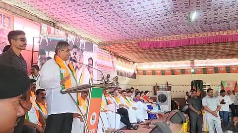 Chandrakant Patil News
