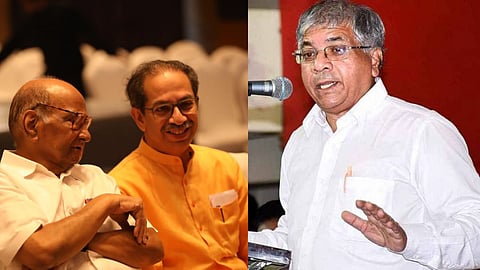 Prakash Ambedkar News
