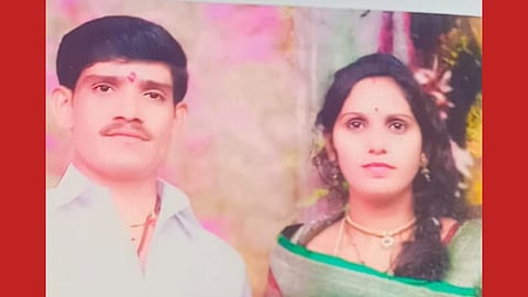 Beed News