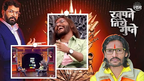 Abhijeet Bichukle In Khupte Tithe Gupte