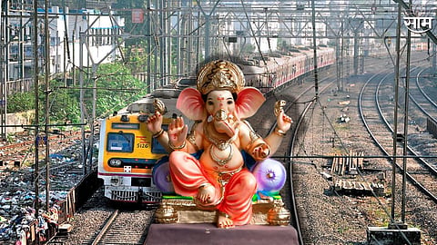 Ganesh Visarjan Special Local Train