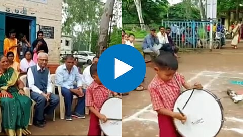 Student Halgi Video