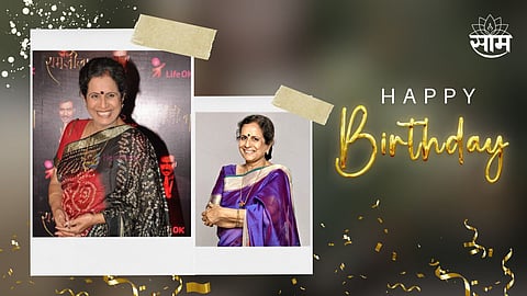 Usha Nadkarni Birthday