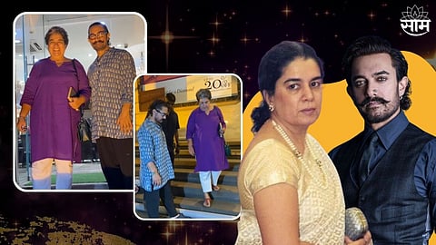 Aamir Khan And Reena Dutta