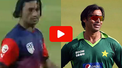 Shoaib Akhtar Duplicate