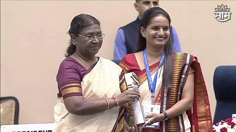 National Teacher Award