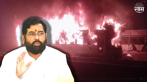 Cm Eknath Shinde on Maratha Reservation Protest
