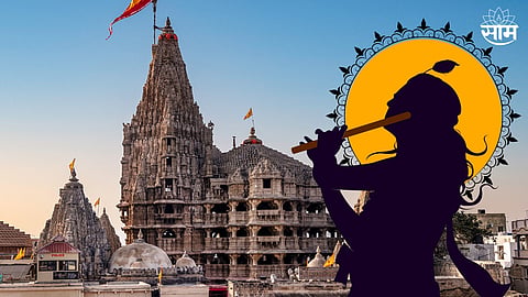 Shri Krishna Janmashtami 2023