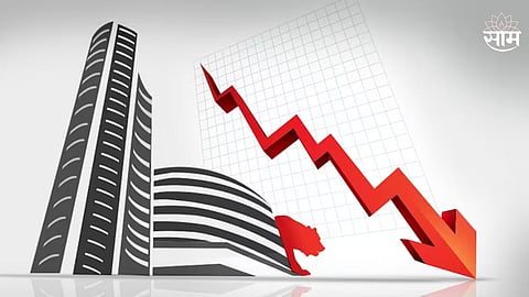 Share Market Closing Update
