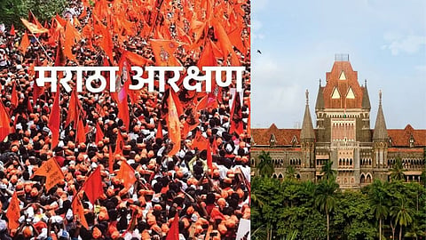 Maratha Andolan