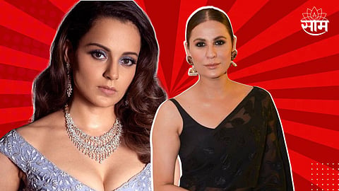 Pakistani Actress Wants To Slap Kangana Ranaut