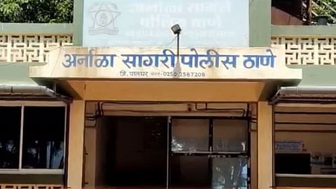 Virar News