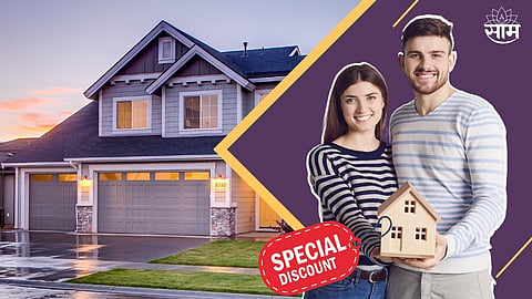 Home Loan Benefits For Women