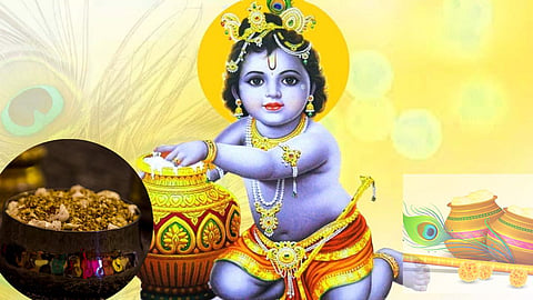 Janmashtami Special 2023