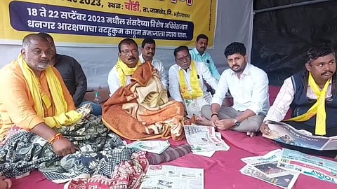 Chaundi, Dhangar Aarakshan Andolan