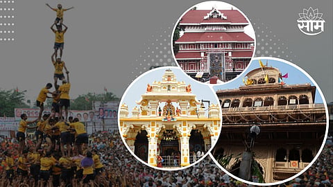 Shri Krishna Janmashtami 2023