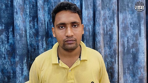 Task Fraud Case