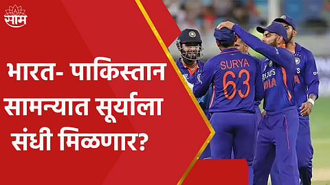 team india playing 11 prediction for ind vs pak match