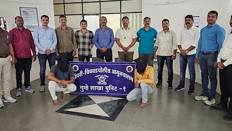 Pimpri Chinchwad Crime