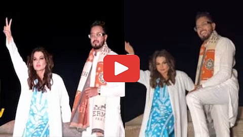 Rakhi Sawant JCB Video