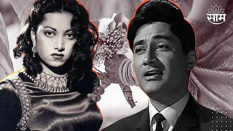 Dev Anand And Suraiya Love Story