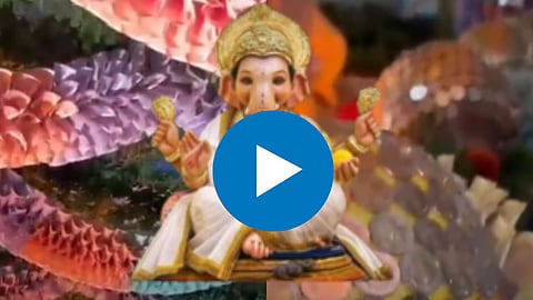 Ganesh Chaturthi 2023